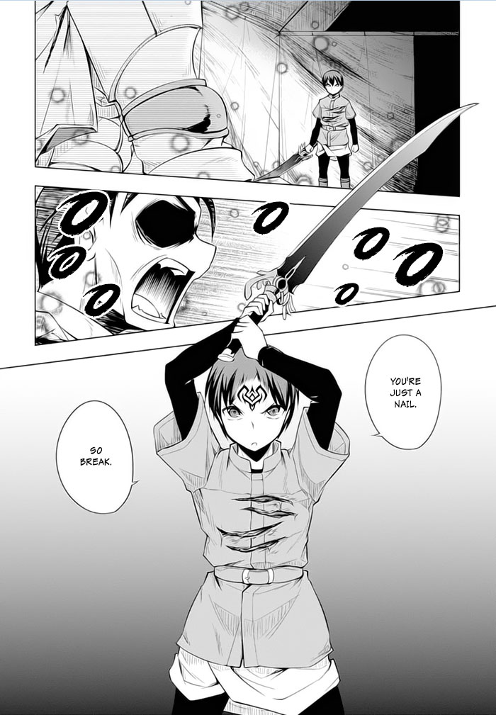 Tsurugi no Joou to Rakuin no Ko Chapter 23 page 18 - Chapter 23: Epilogue [END]