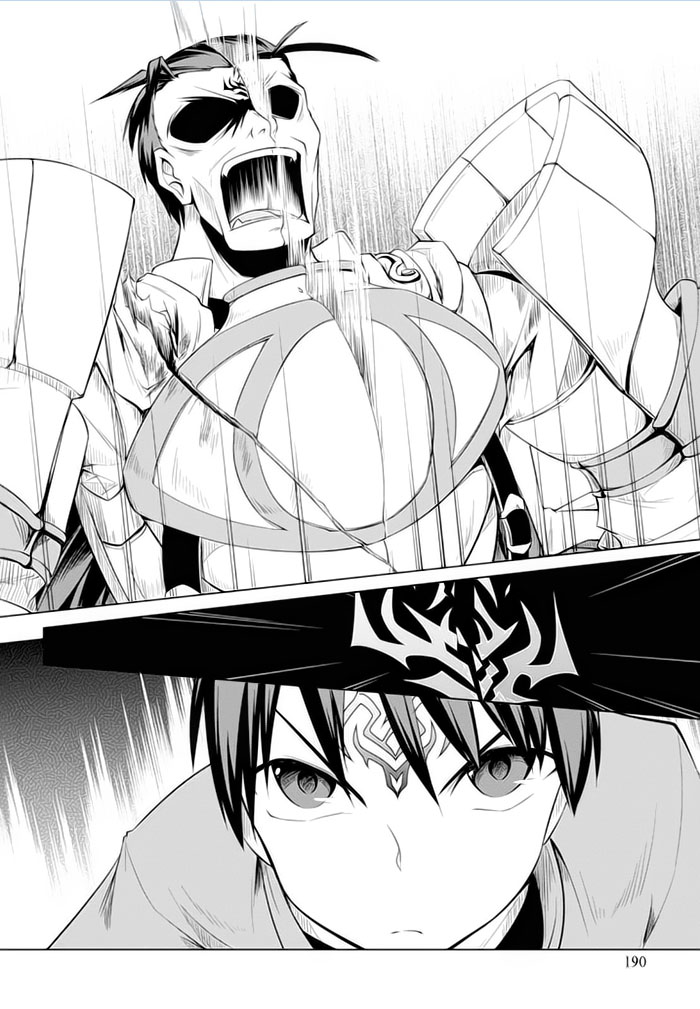 Tsurugi no Joou to Rakuin no Ko Chapter 23 page 19 - Chapter 23: Epilogue [END]