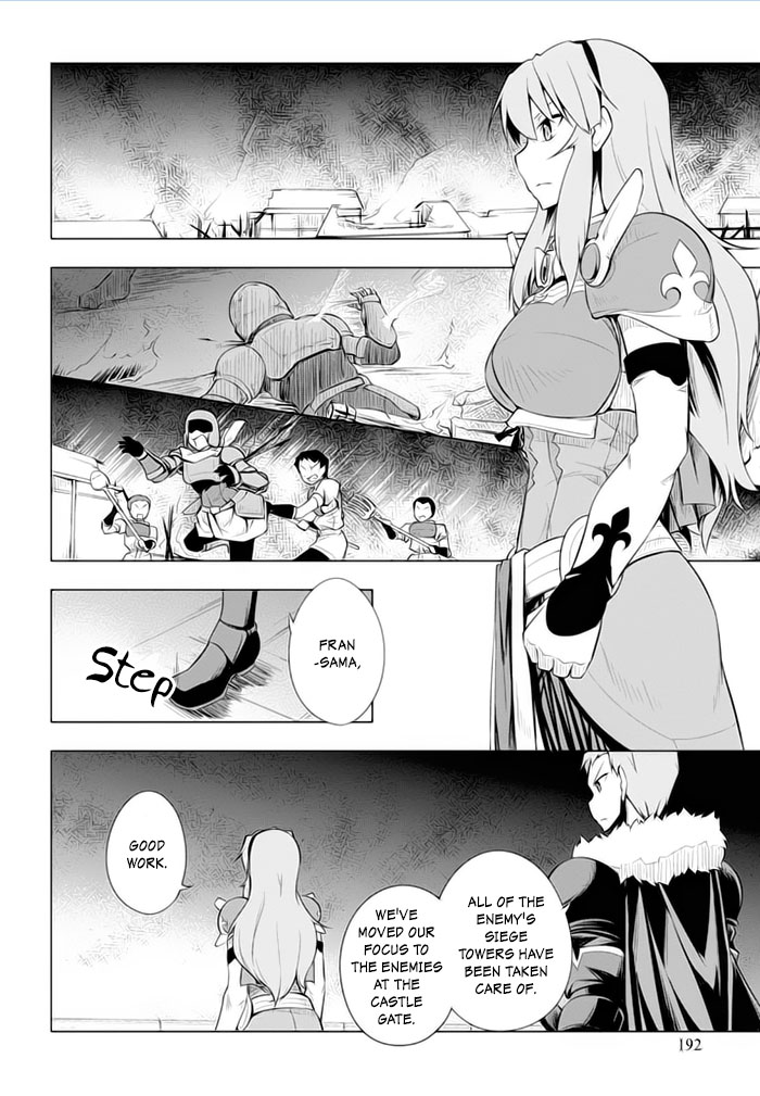 Tsurugi no Joou to Rakuin no Ko Chapter 23 page 21 - Chapter 23: Epilogue [END]