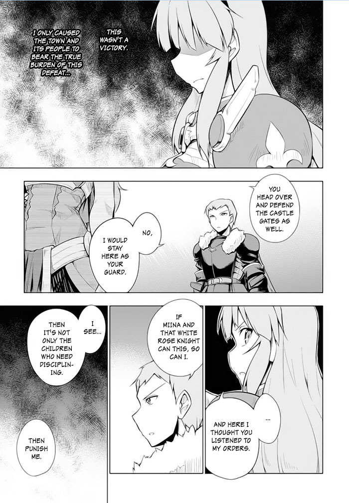 Tsurugi no Joou to Rakuin no Ko Chapter 23 page 22 - Chapter 23: Epilogue [END]