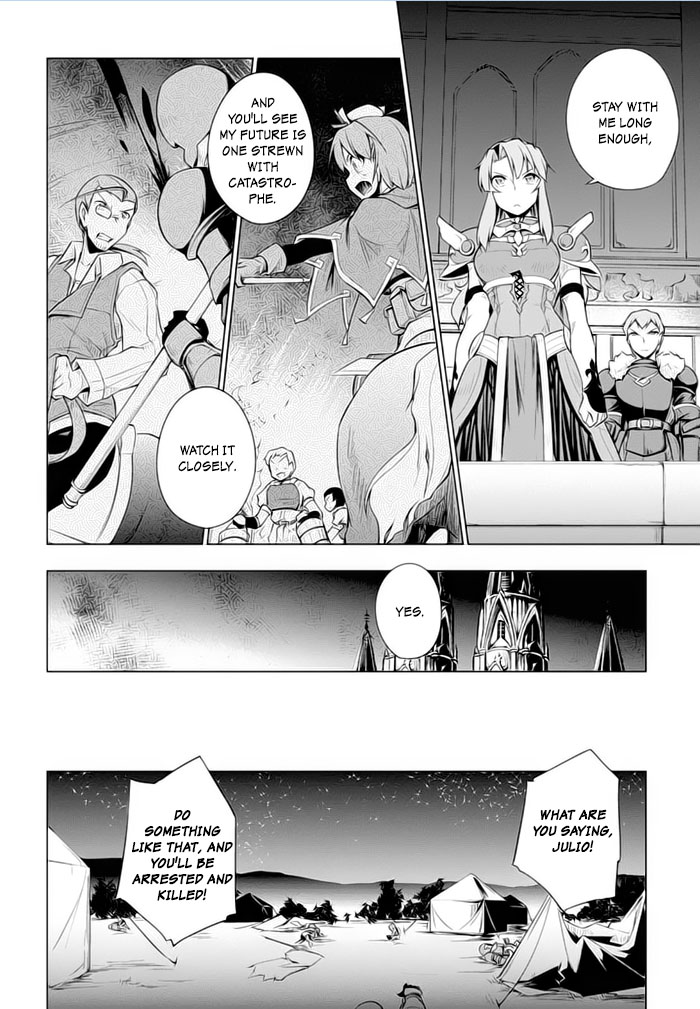 Tsurugi no Joou to Rakuin no Ko Chapter 23 page 23 - Chapter 23: Epilogue [END]
