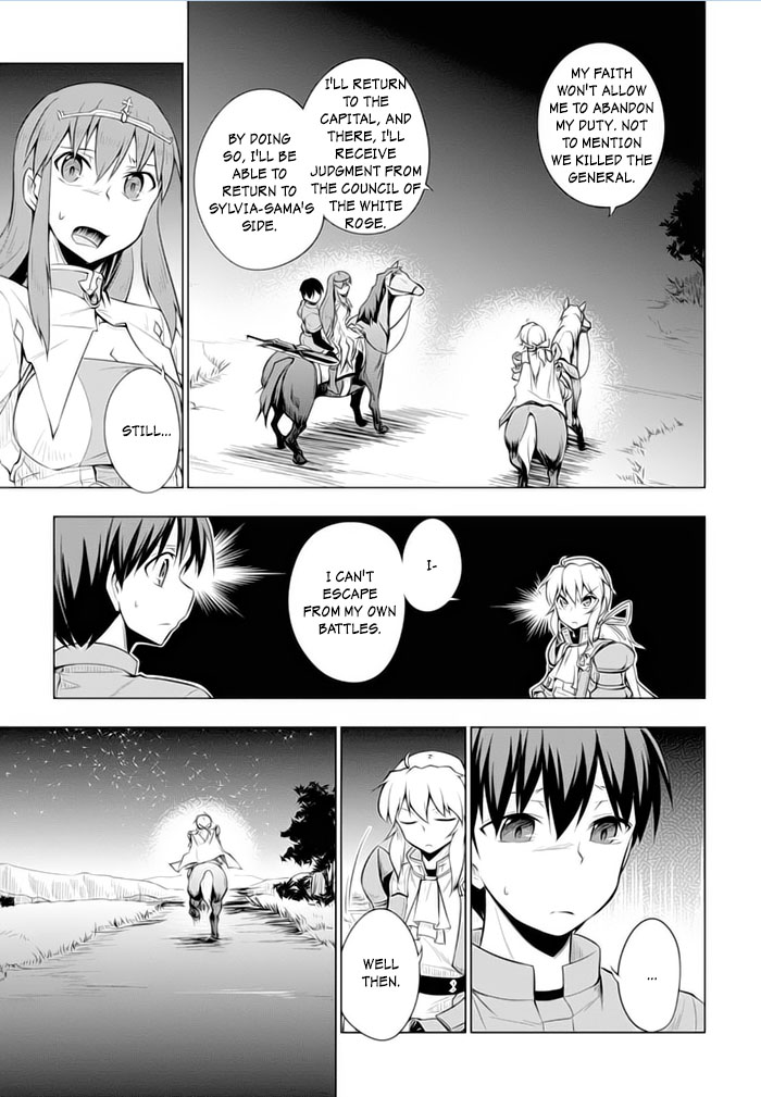Tsurugi no Joou to Rakuin no Ko Chapter 23 page 24 - Chapter 23: Epilogue [END]