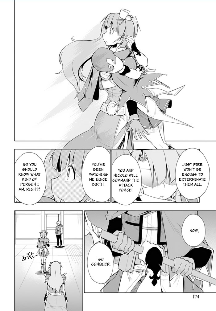 Tsurugi no Joou to Rakuin no Ko Chapter 23 page 3 - Chapter 23: Epilogue [END]
