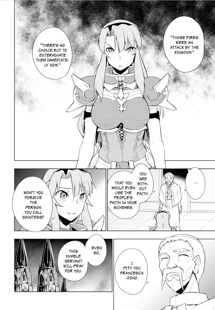 Tsurugi no Joou to Rakuin no Ko Chapter 23 page 5 - Chapter 23: Epilogue [END]