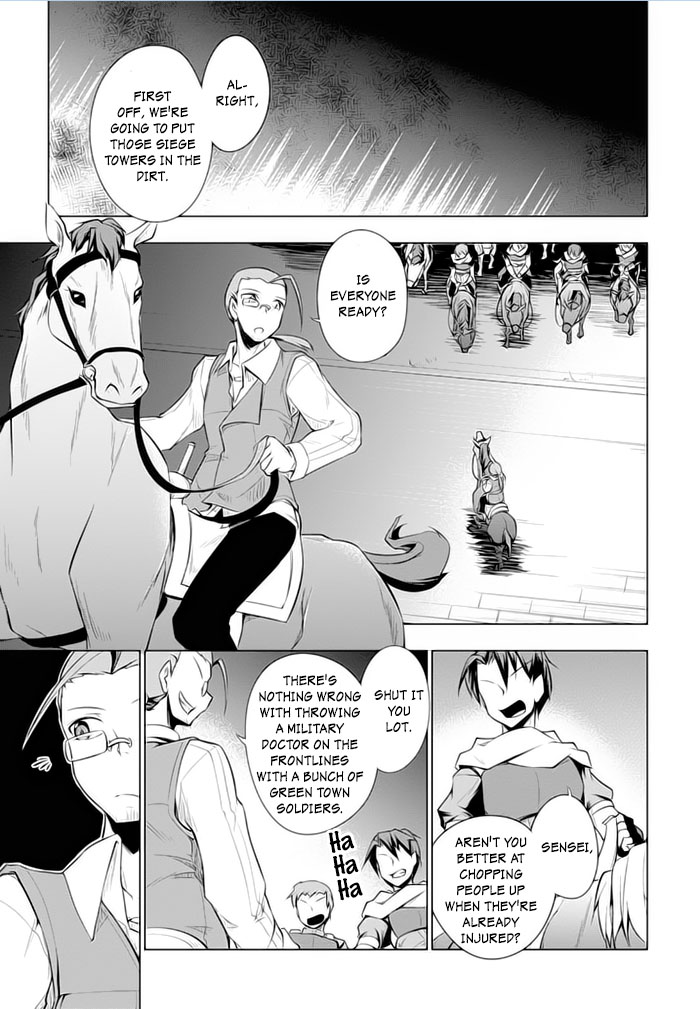 Tsurugi no Joou to Rakuin no Ko Chapter 23 page 6 - Chapter 23: Epilogue [END]