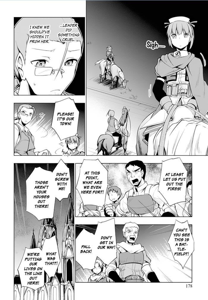 Tsurugi no Joou to Rakuin no Ko Chapter 23 page 7 - Chapter 23: Epilogue [END]