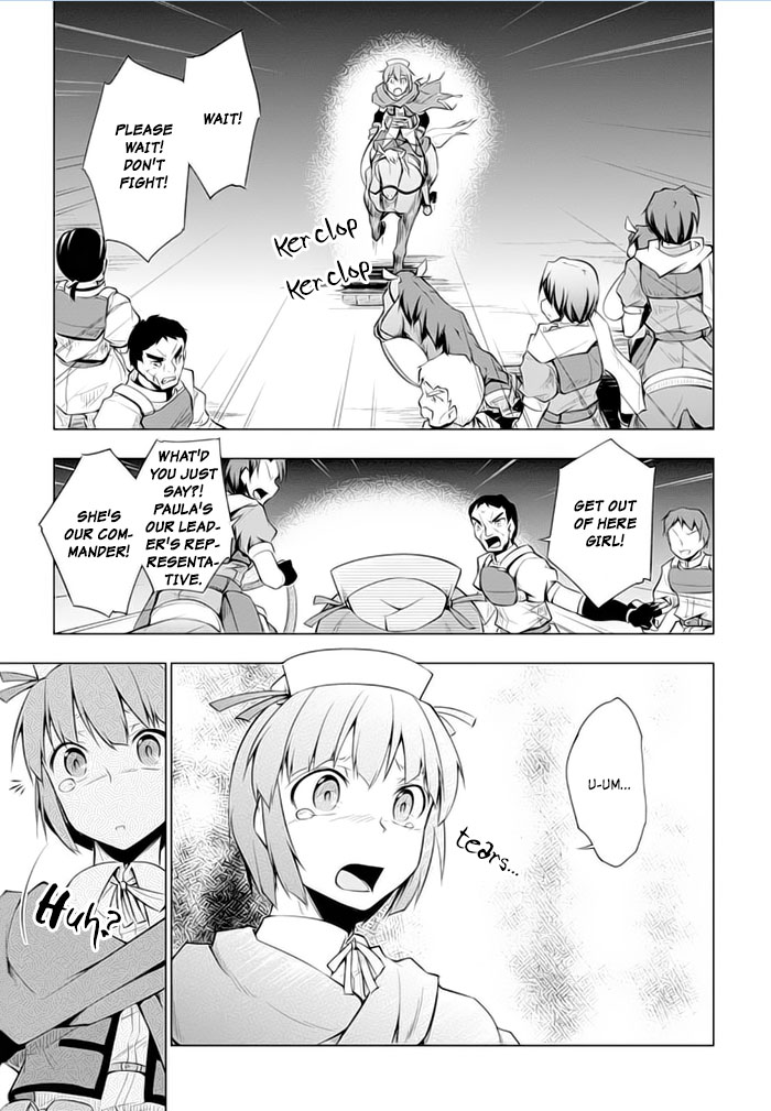 Tsurugi no Joou to Rakuin no Ko Chapter 23 page 8 - Chapter 23: Epilogue [END]