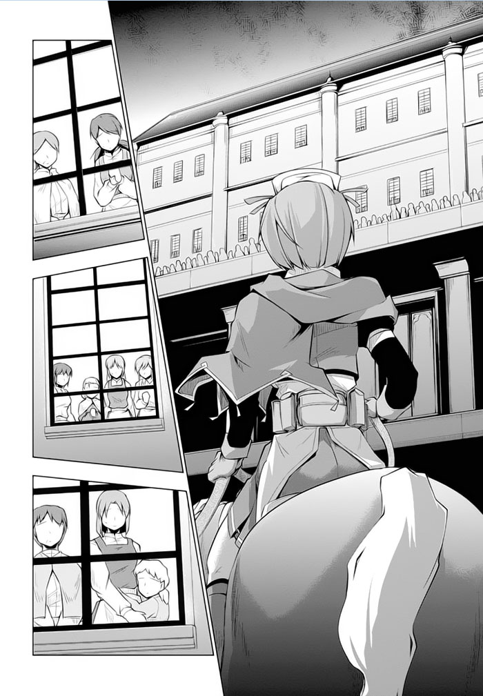 Tsurugi no Joou to Rakuin no Ko Chapter 23 page 9 - Chapter 23: Epilogue [END]