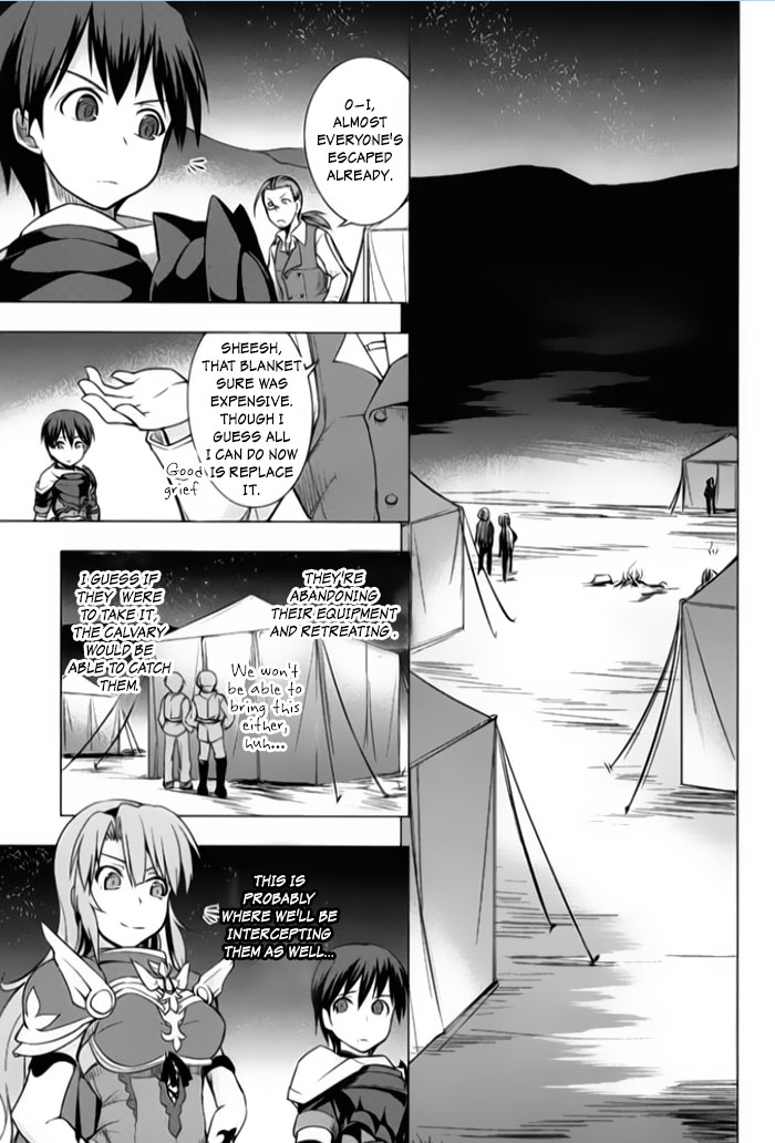 Tsurugi no Joou to Rakuin no Ko Chapter 3 page 10 - Chapter 3