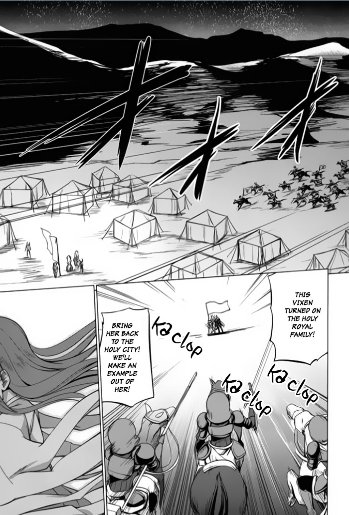 Tsurugi no Joou to Rakuin no Ko Chapter 3 page 14 - Chapter 3