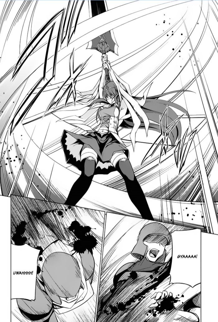 Tsurugi no Joou to Rakuin no Ko Chapter 3 page 15 - Chapter 3