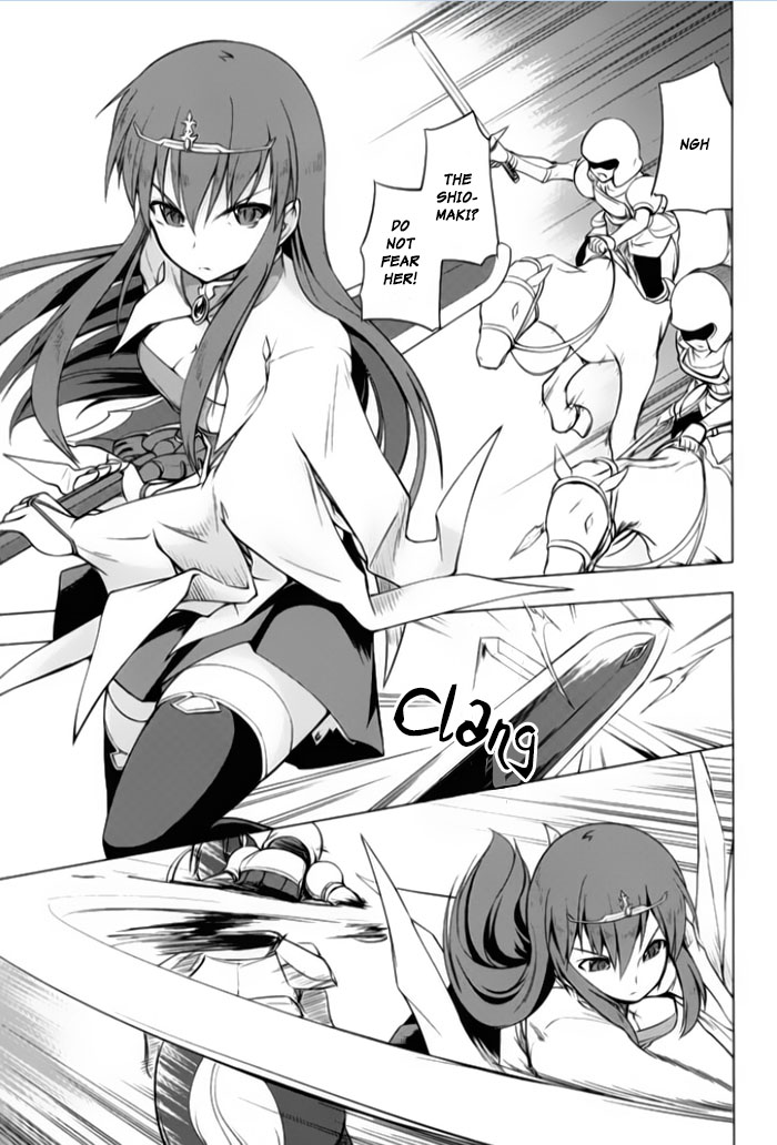 Tsurugi no Joou to Rakuin no Ko Chapter 3 page 16 - Chapter 3