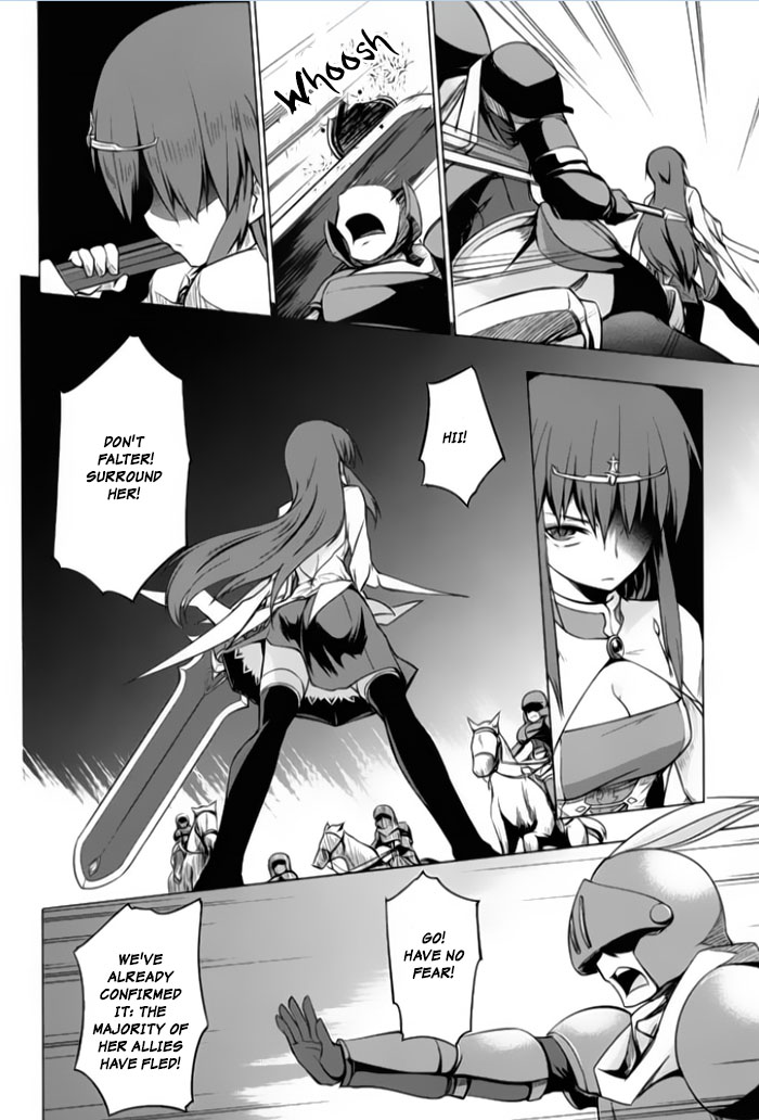 Tsurugi no Joou to Rakuin no Ko Chapter 3 page 17 - Chapter 3