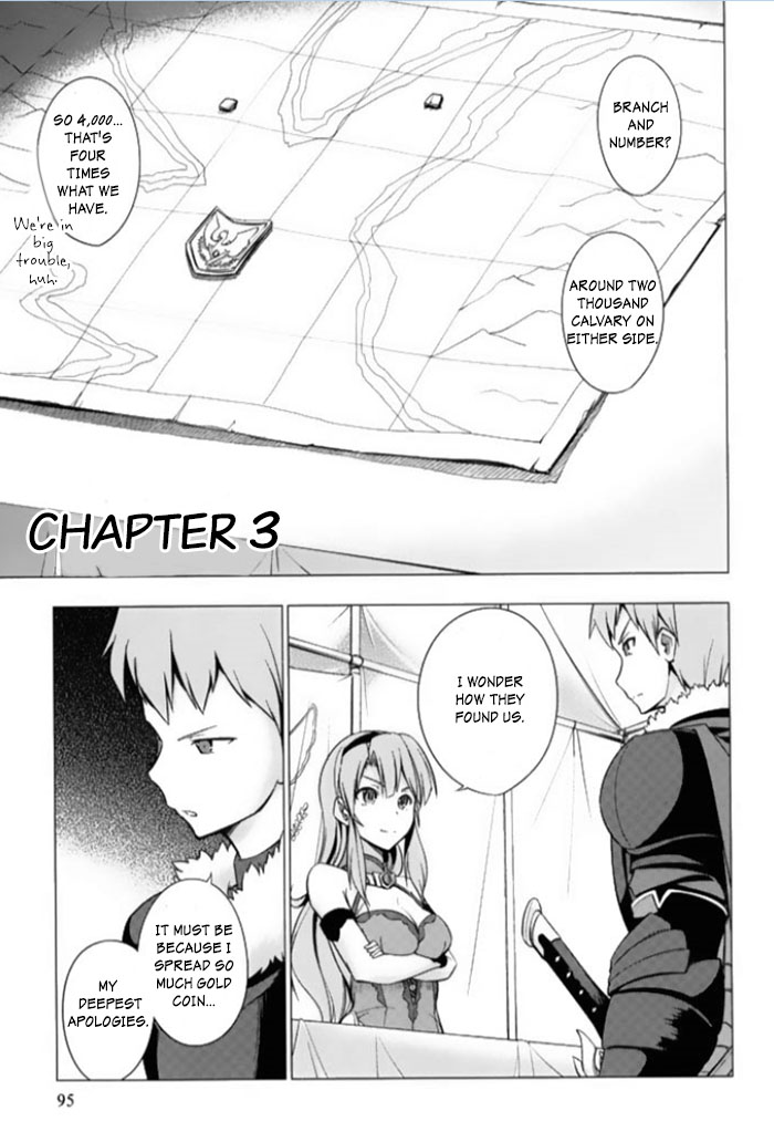 Tsurugi no Joou to Rakuin no Ko Chapter 3 page 2 - Chapter 3
