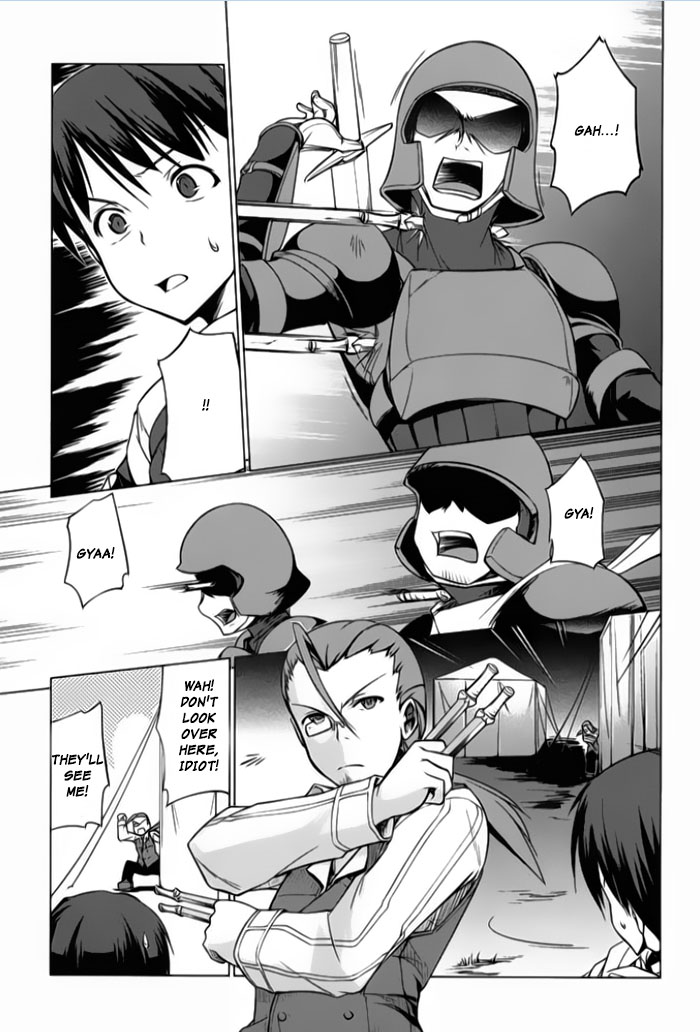 Tsurugi no Joou to Rakuin no Ko Chapter 3 page 21 - Chapter 3