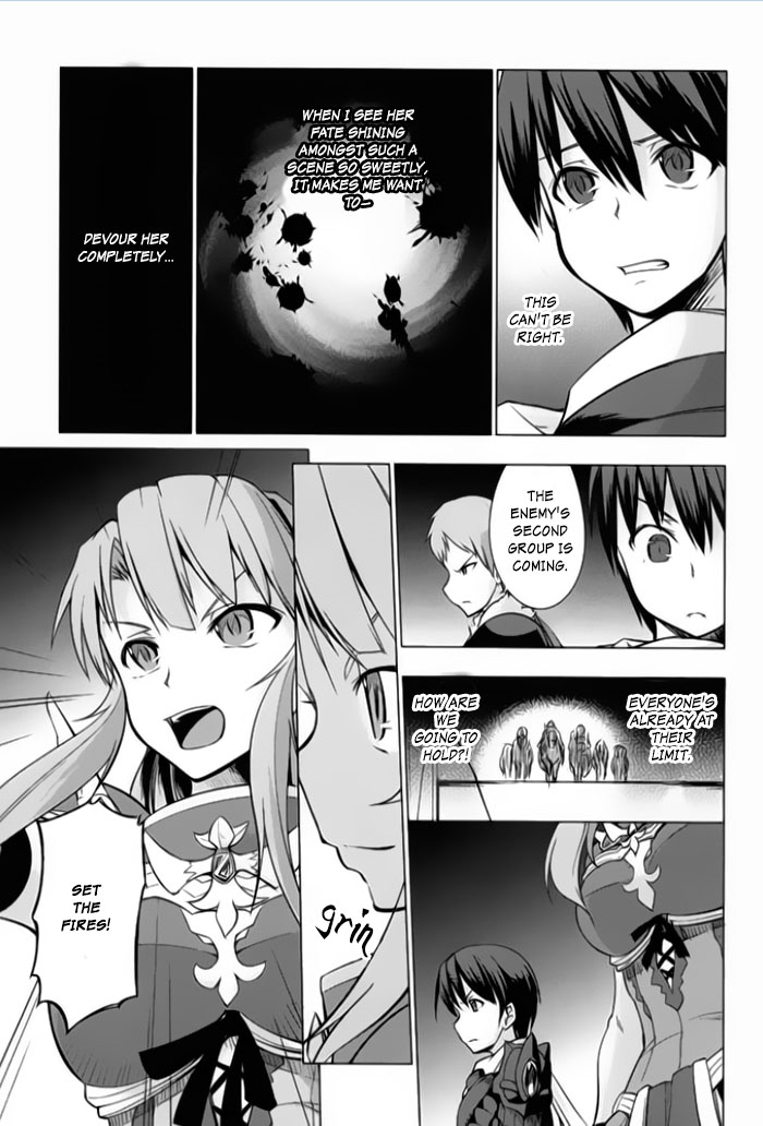 Tsurugi no Joou to Rakuin no Ko Chapter 3 page 25 - Chapter 3