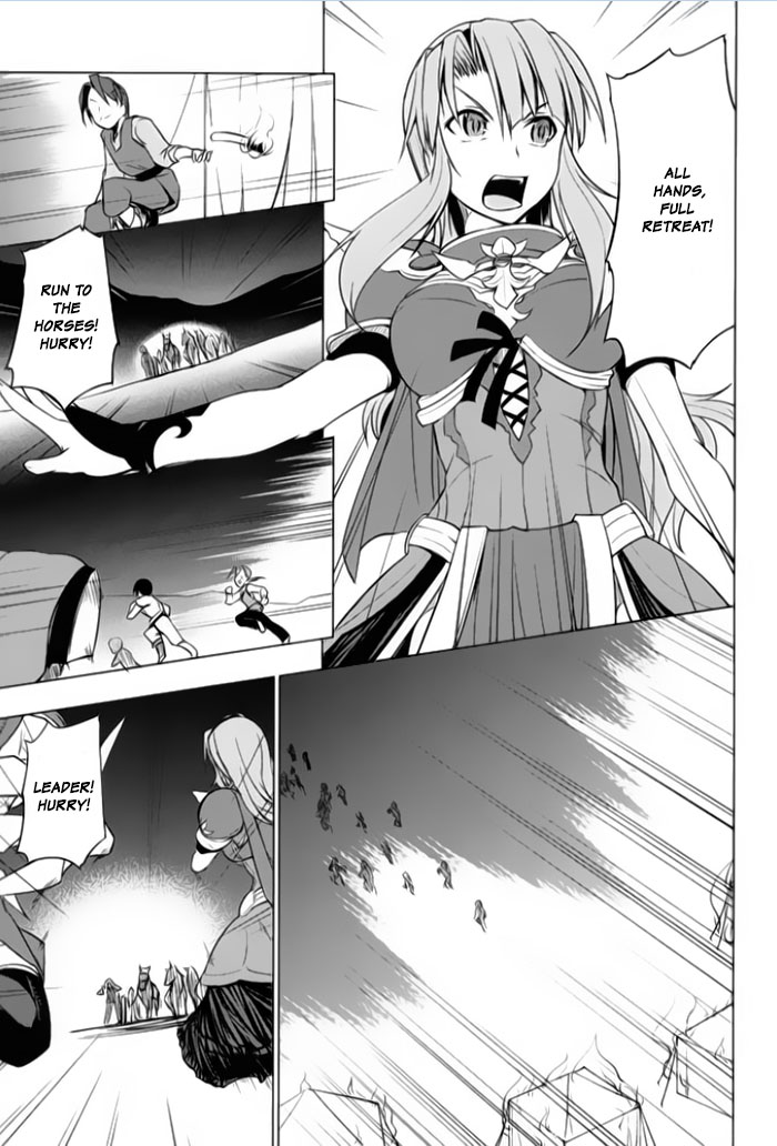 Tsurugi no Joou to Rakuin no Ko Chapter 3 page 27 - Chapter 3