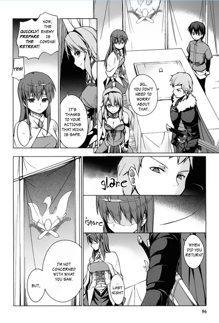 Tsurugi no Joou to Rakuin no Ko Chapter 3 page 3 - Chapter 3
