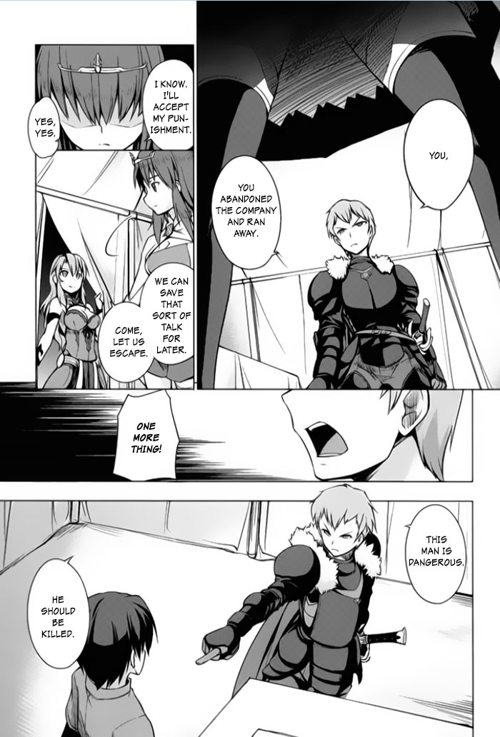 Tsurugi no Joou to Rakuin no Ko Chapter 3 page 4 - Chapter 3