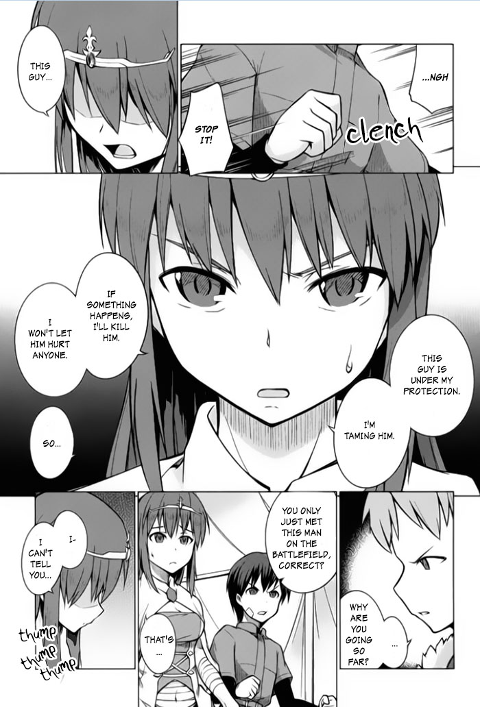 Tsurugi no Joou to Rakuin no Ko Chapter 3 page 6 - Chapter 3