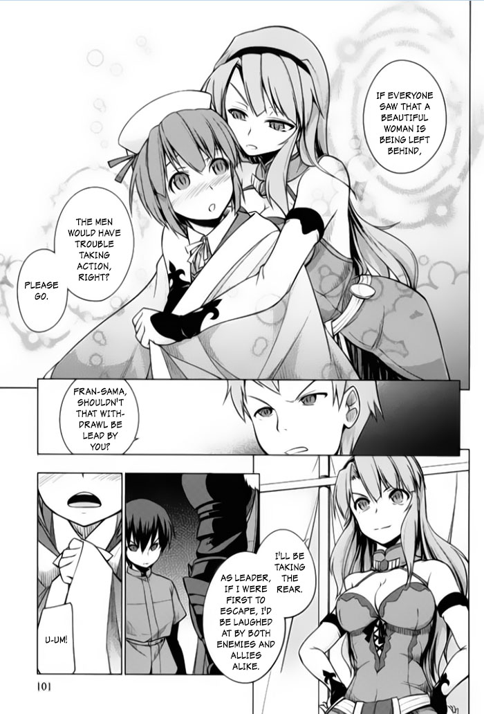 Tsurugi no Joou to Rakuin no Ko Chapter 3 page 8 - Chapter 3