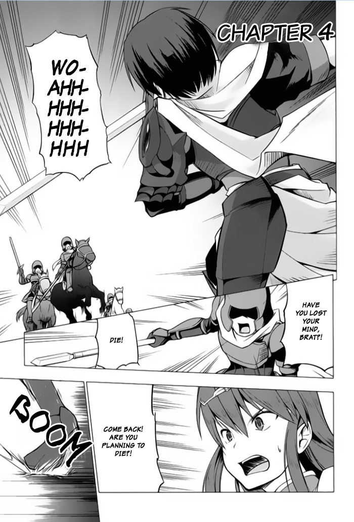 Tsurugi no Joou to Rakuin no Ko Chapter 4 page 1 - Chapter 4