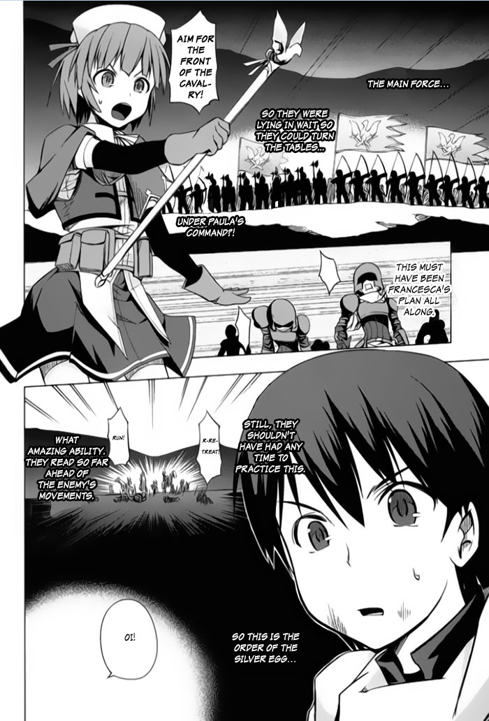Tsurugi no Joou to Rakuin no Ko Chapter 4 page 12 - Chapter 4
