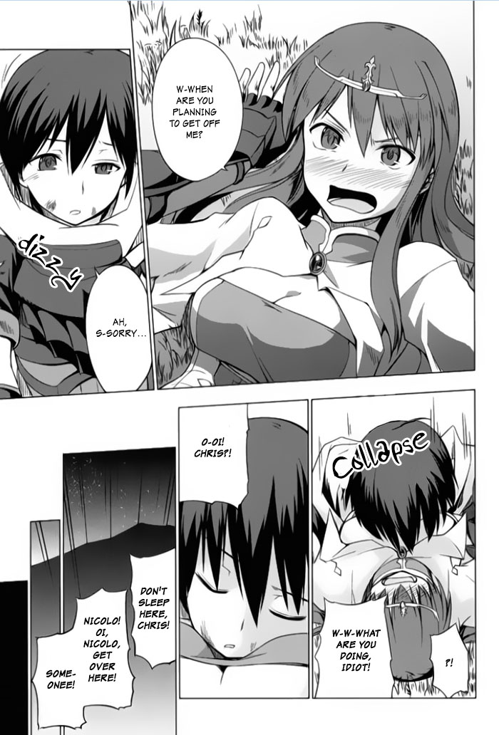 Tsurugi no Joou to Rakuin no Ko Chapter 4 page 13 - Chapter 4