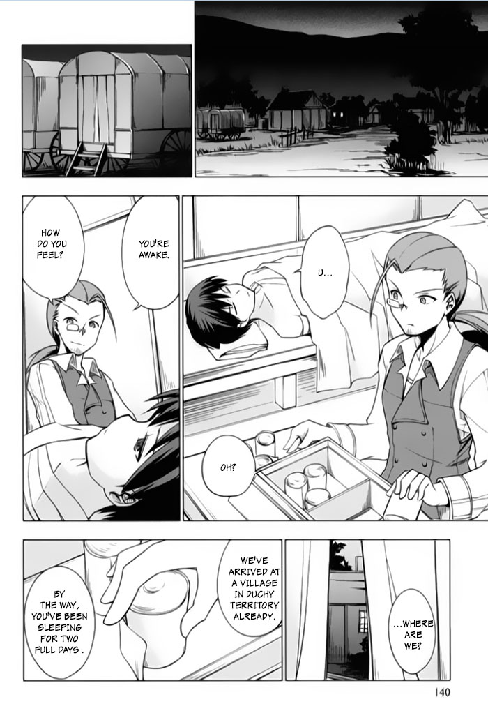 Tsurugi no Joou to Rakuin no Ko Chapter 4 page 14 - Chapter 4