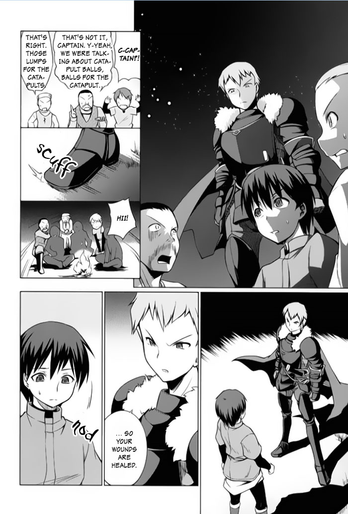 Tsurugi no Joou to Rakuin no Ko Chapter 4 page 18 - Chapter 4