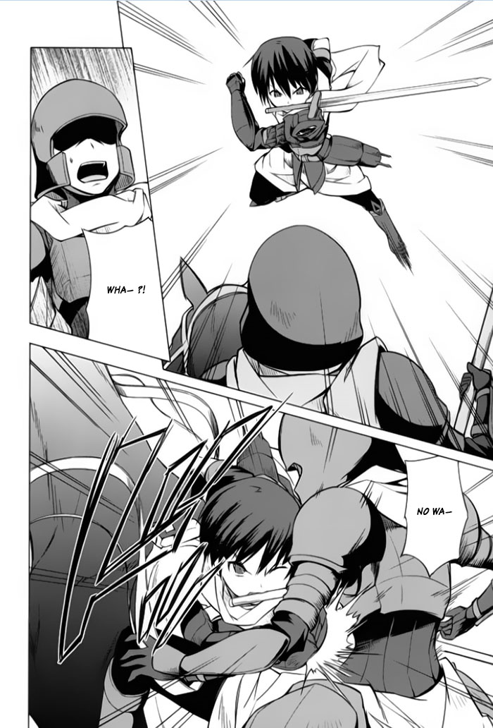 Tsurugi no Joou to Rakuin no Ko Chapter 4 page 2 - Chapter 4