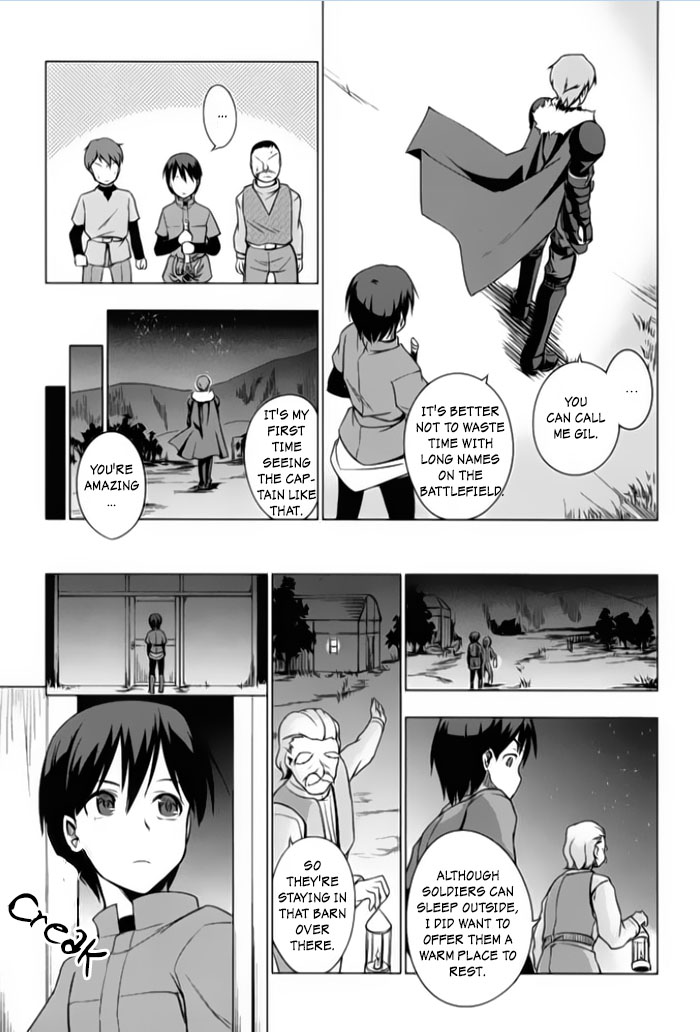 Tsurugi no Joou to Rakuin no Ko Chapter 4 page 21 - Chapter 4