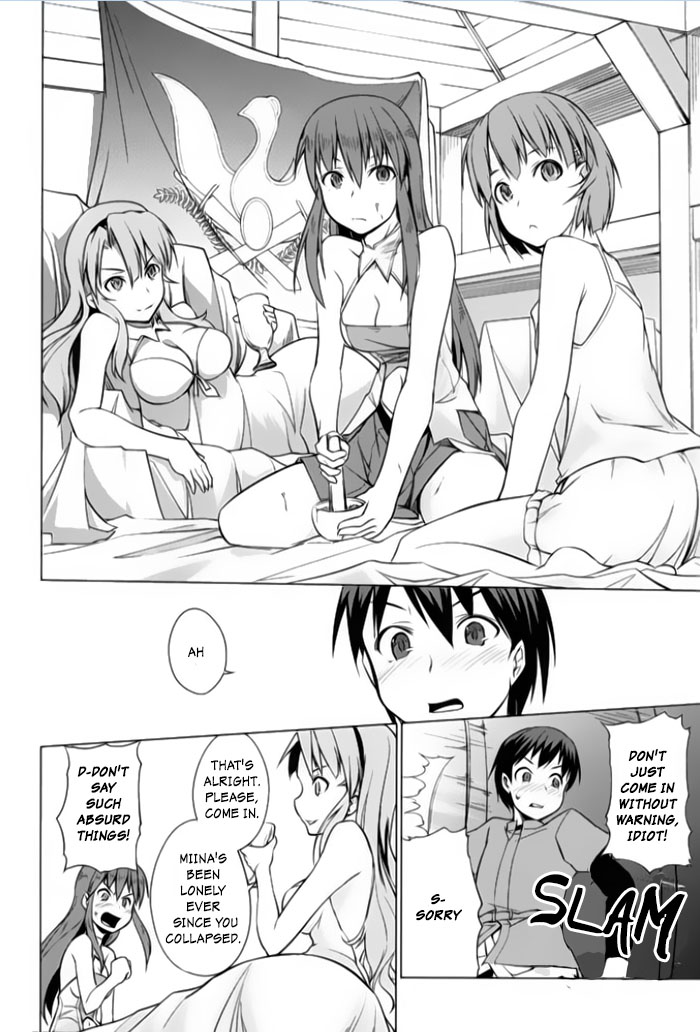Tsurugi no Joou to Rakuin no Ko Chapter 4 page 22 - Chapter 4