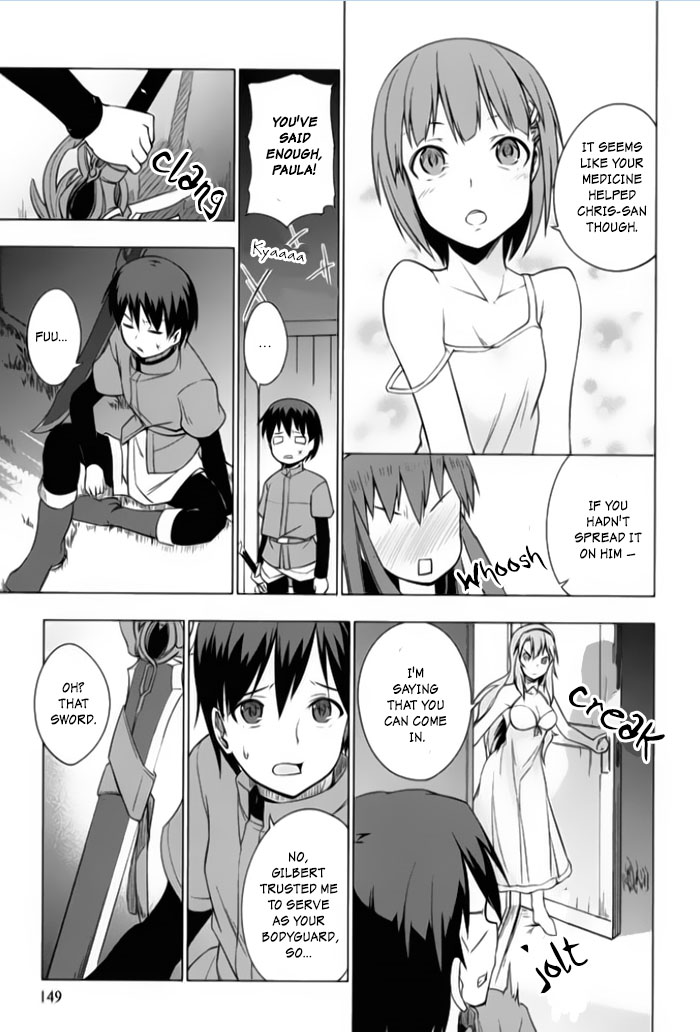 Tsurugi no Joou to Rakuin no Ko Chapter 4 page 23 - Chapter 4