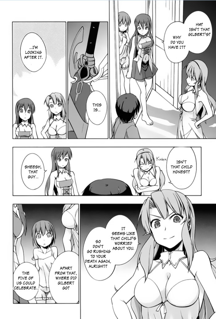 Tsurugi no Joou to Rakuin no Ko Chapter 4 page 24 - Chapter 4