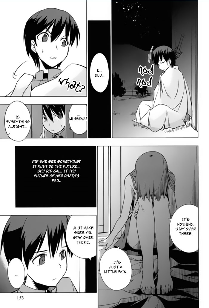 Tsurugi no Joou to Rakuin no Ko Chapter 4 page 27 - Chapter 4