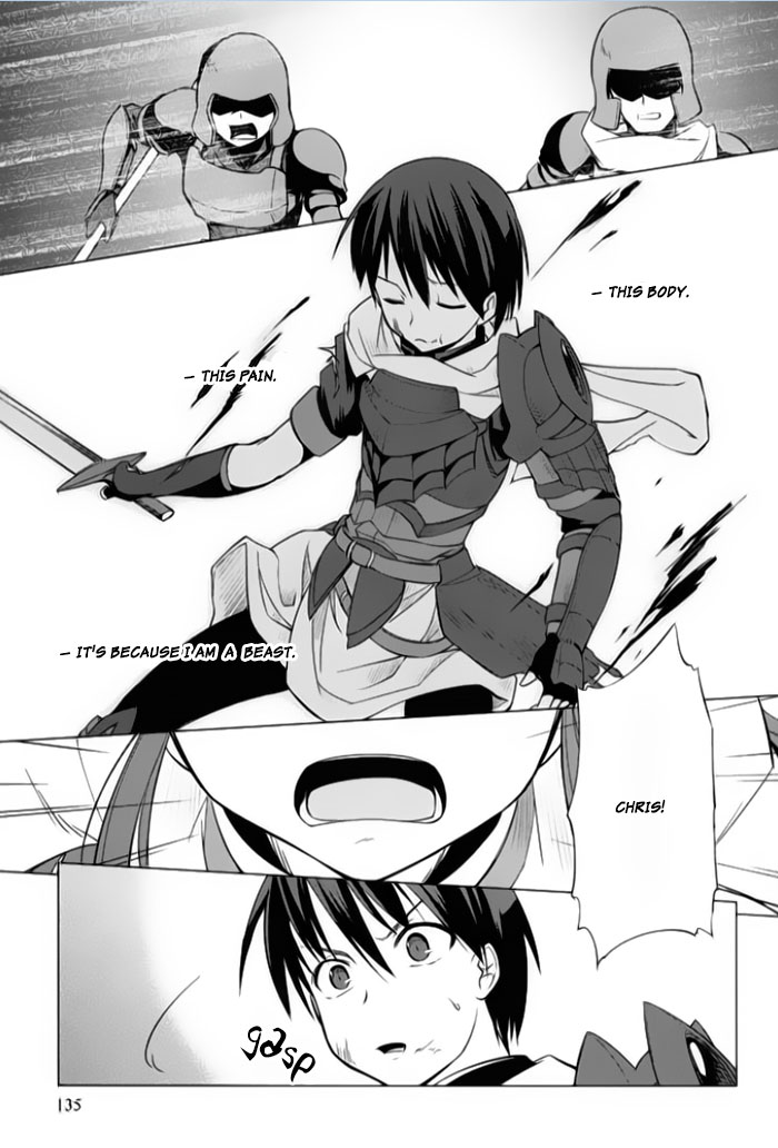 Tsurugi no Joou to Rakuin no Ko Chapter 4 page 9 - Chapter 4
