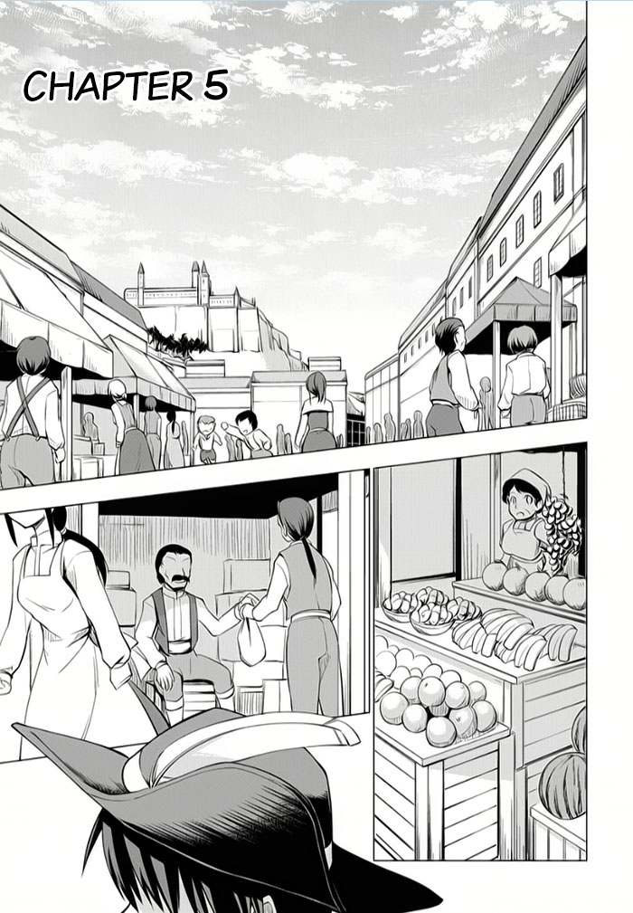 Tsurugi no Joou to Rakuin no Ko Chapter 5 page 1 - Chapter 5