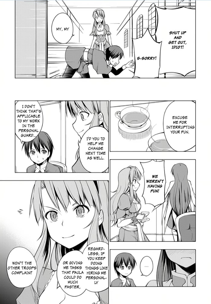 Tsurugi no Joou to Rakuin no Ko Chapter 5 page 11 - Chapter 5