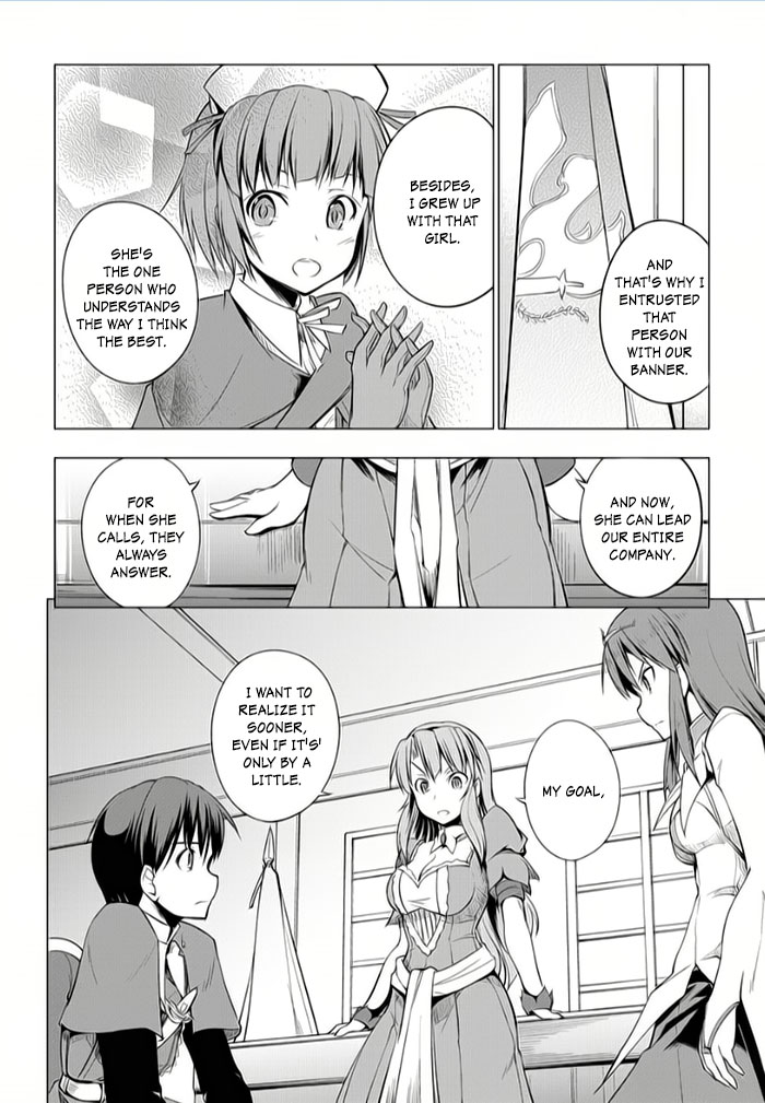 Tsurugi no Joou to Rakuin no Ko Chapter 5 page 14 - Chapter 5