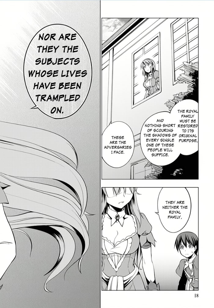 Tsurugi no Joou to Rakuin no Ko Chapter 5 page 16 - Chapter 5