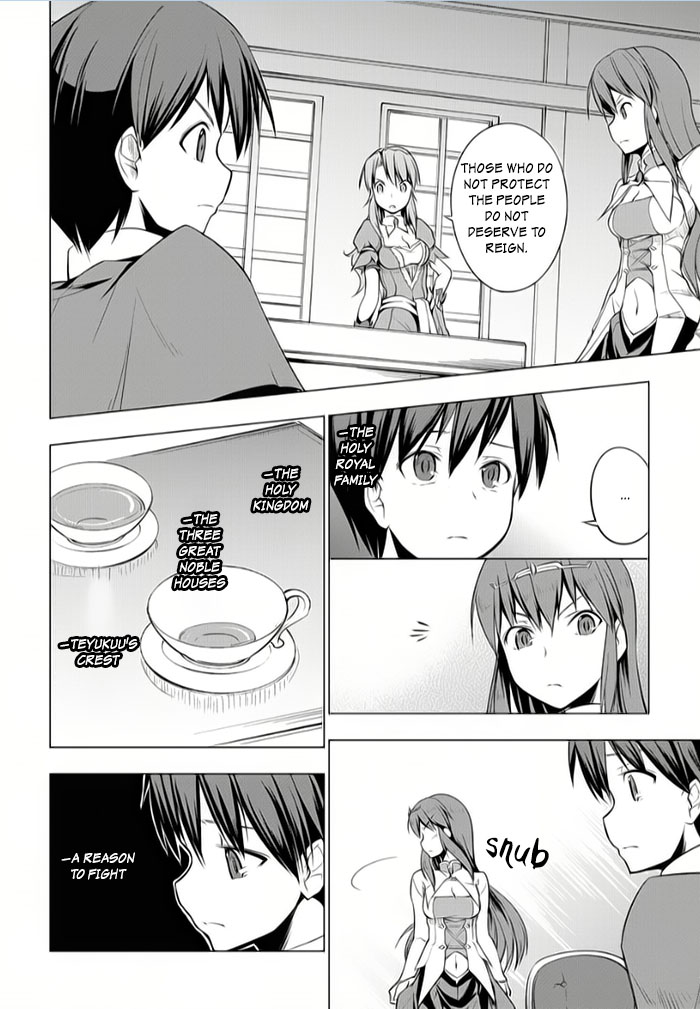 Tsurugi no Joou to Rakuin no Ko Chapter 5 page 18 - Chapter 5