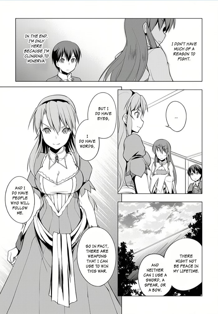 Tsurugi no Joou to Rakuin no Ko Chapter 5 page 19 - Chapter 5