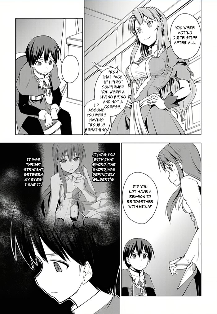 Tsurugi no Joou to Rakuin no Ko Chapter 5 page 21 - Chapter 5