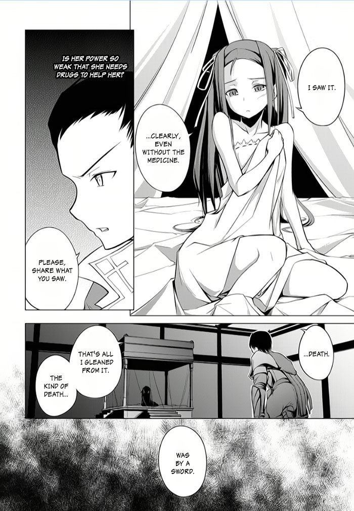 Tsurugi no Joou to Rakuin no Ko Chapter 5 page 26 - Chapter 5