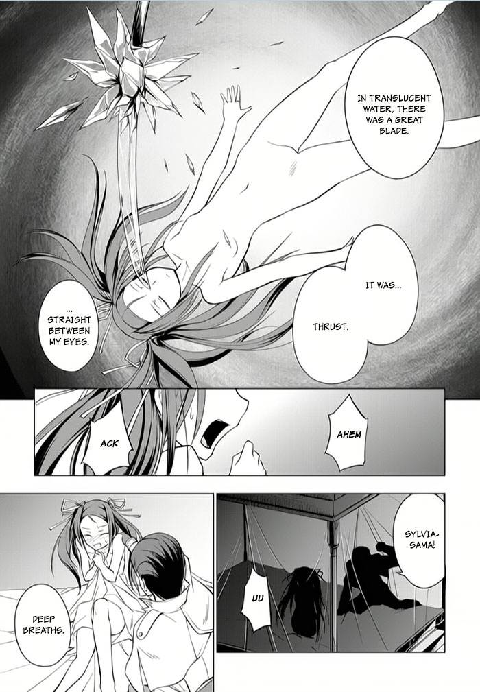 Tsurugi no Joou to Rakuin no Ko Chapter 5 page 27 - Chapter 5
