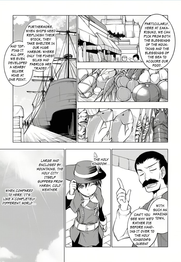 Tsurugi no Joou to Rakuin no Ko Chapter 5 page 3 - Chapter 5