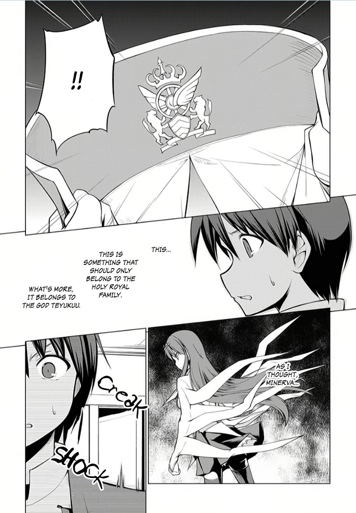 Tsurugi no Joou to Rakuin no Ko Chapter 5 page 7 - Chapter 5