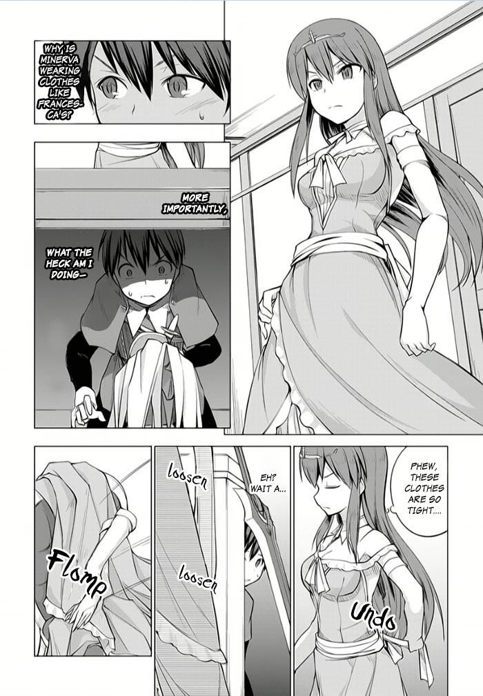 Tsurugi no Joou to Rakuin no Ko Chapter 5 page 8 - Chapter 5
