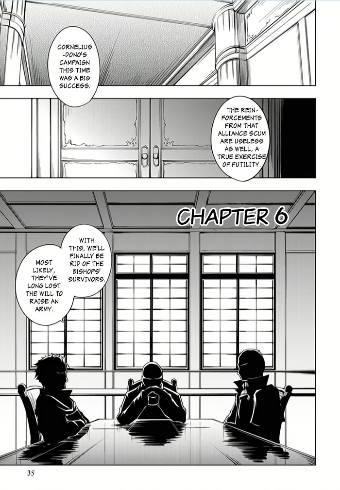 Tsurugi no Joou to Rakuin no Ko Chapter 6 page 1 - Chapter 6